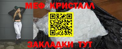 каннабис Ликино-Дулёво
