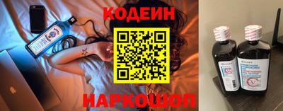 каннабис Ликино-Дулёво