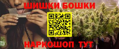 ALPHA PVP Ливны