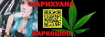 ALPHA PVP Ливны