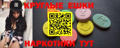сатива Лесосибирск