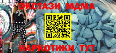 каннабис Ликино-Дулёво