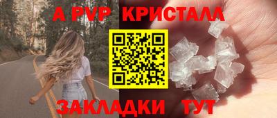 каннабис Ликино-Дулёво