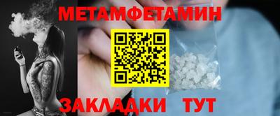 каннабис Ликино-Дулёво
