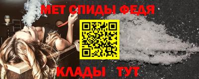 сатива Лесосибирск