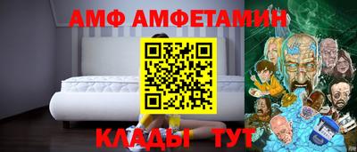 каннабис Ликино-Дулёво