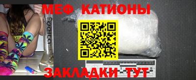 каннабис Ликино-Дулёво