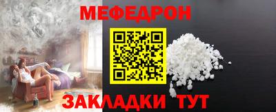 каннабис Ликино-Дулёво